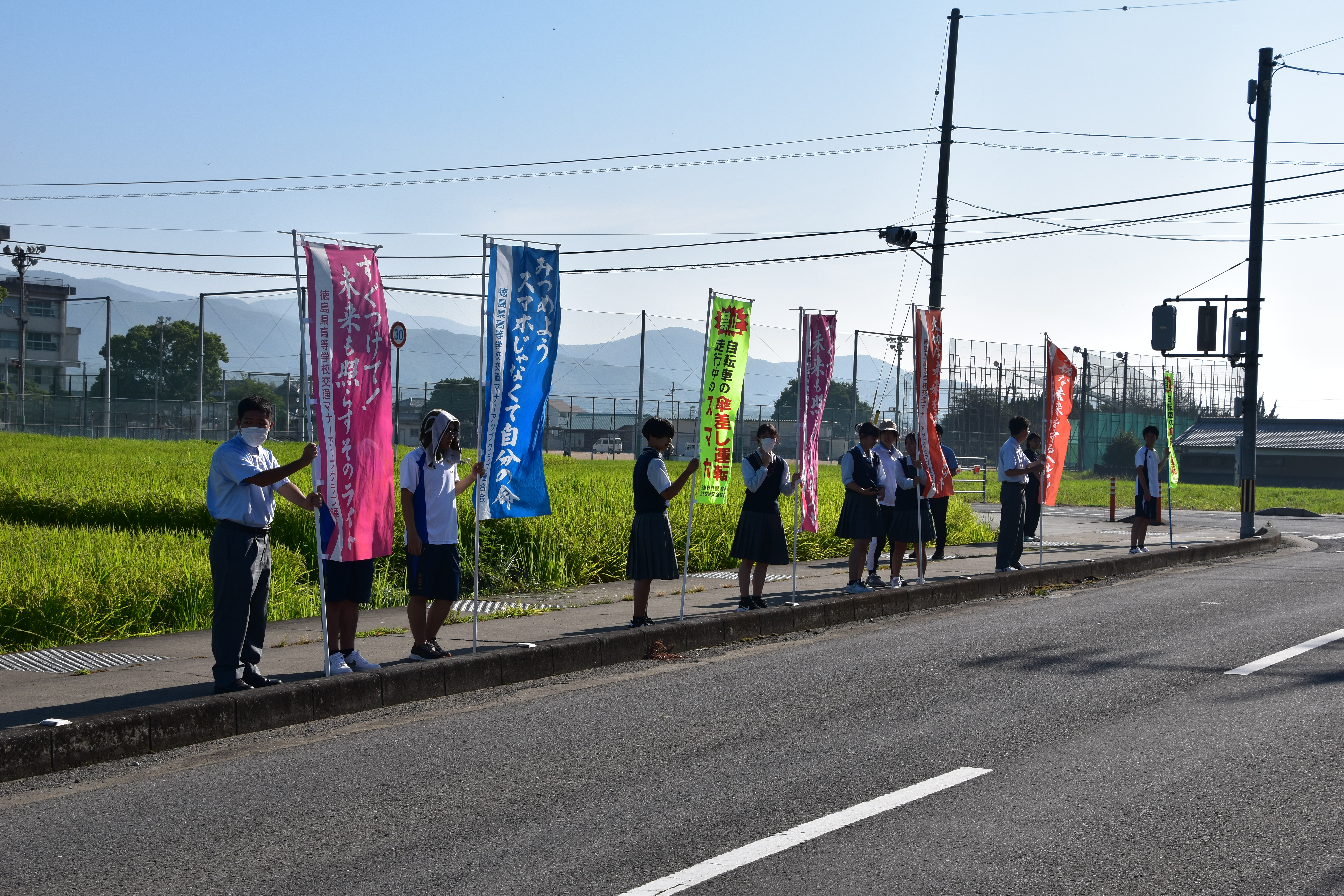 交通啓発活動 (4)