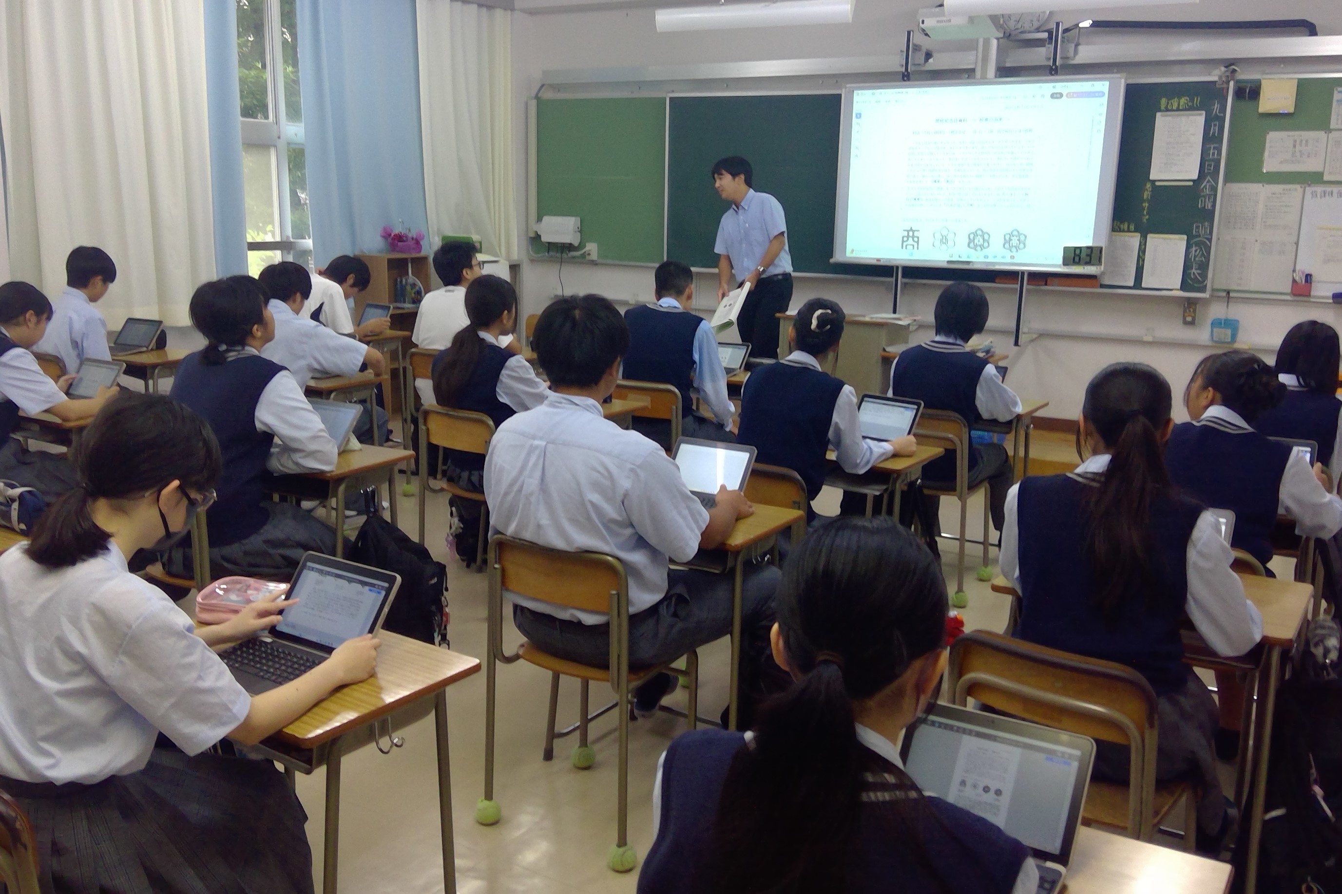 WIN_20250905_08_34_19_Pro