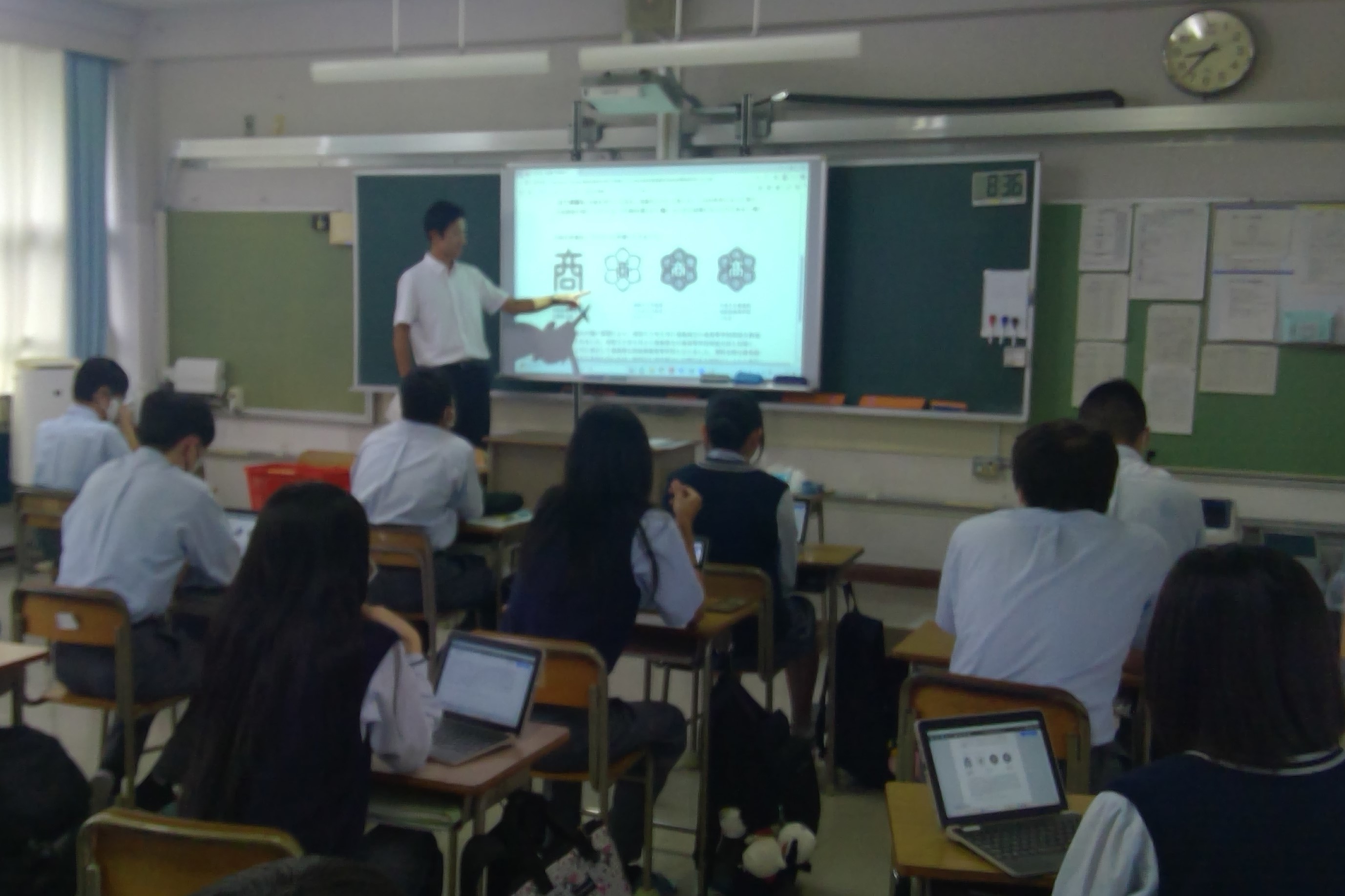 WIN_20250905_08_37_00_Pro