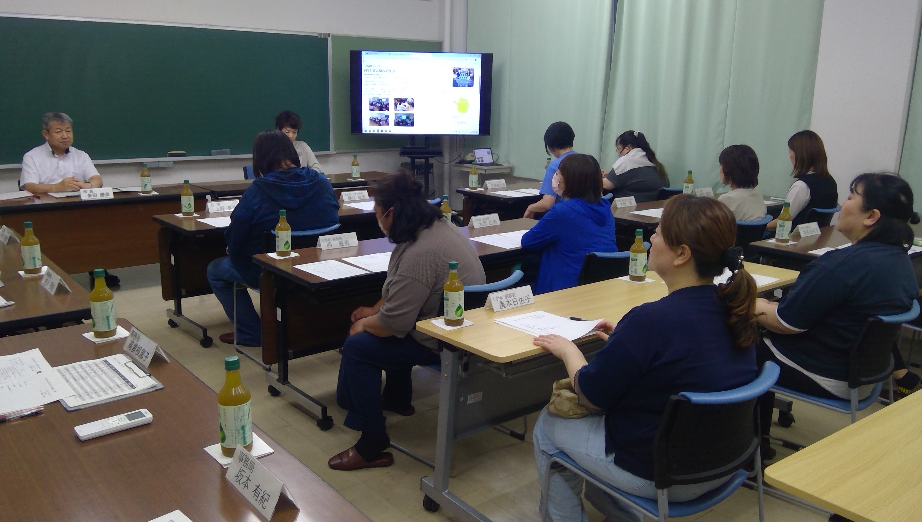 WIN_20250905_18_00_35_Pro コピー