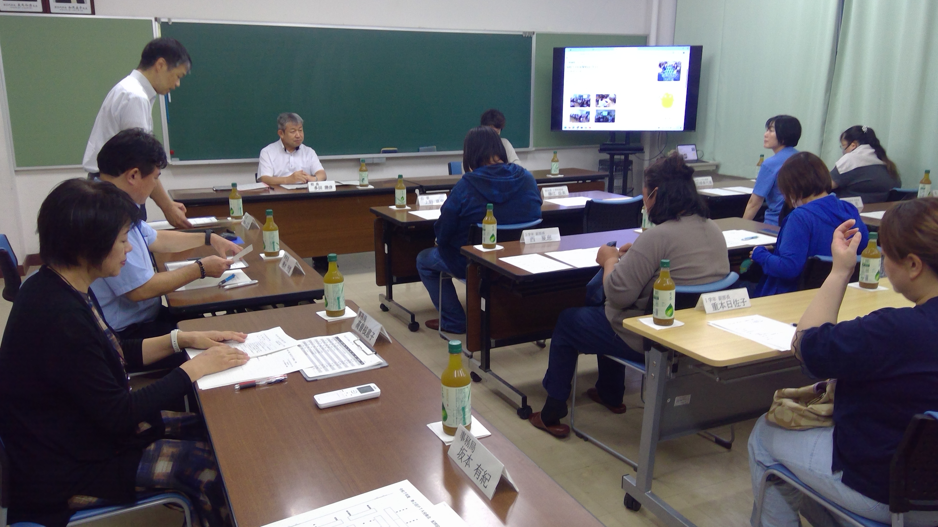 WIN_20250905_18_00_39_Pro