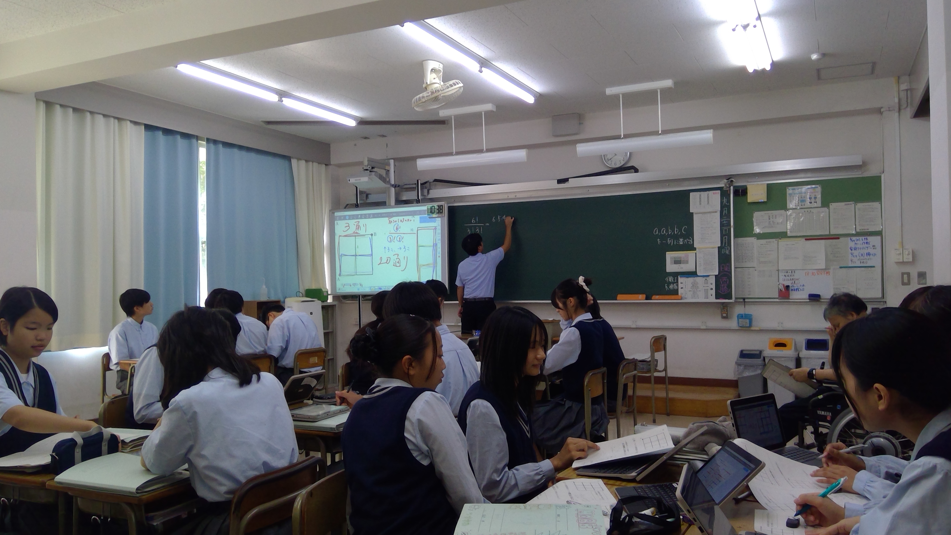 WIN_20250922_10_39_10_Pro