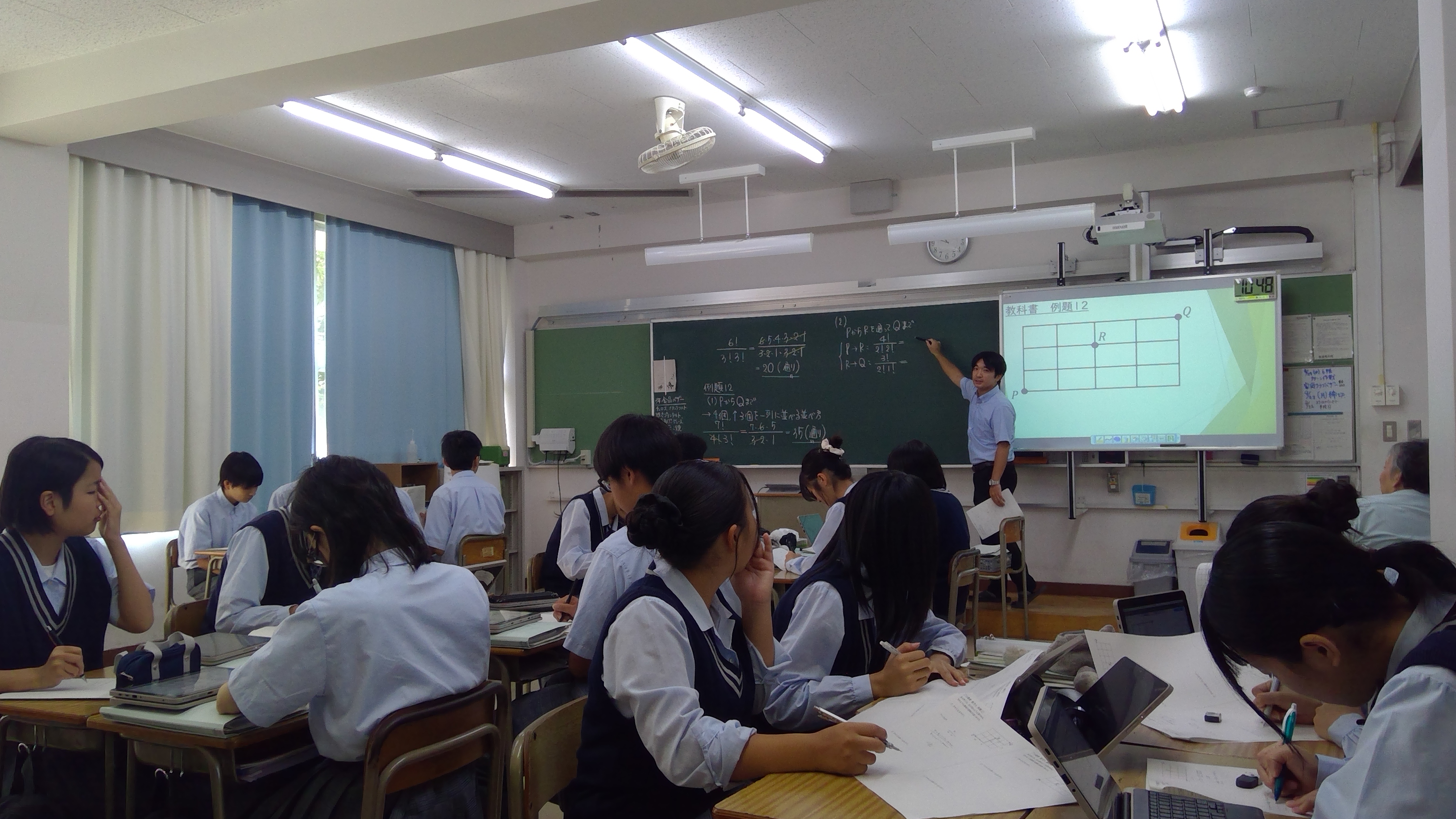 WIN_20250922_10_49_02_Pro