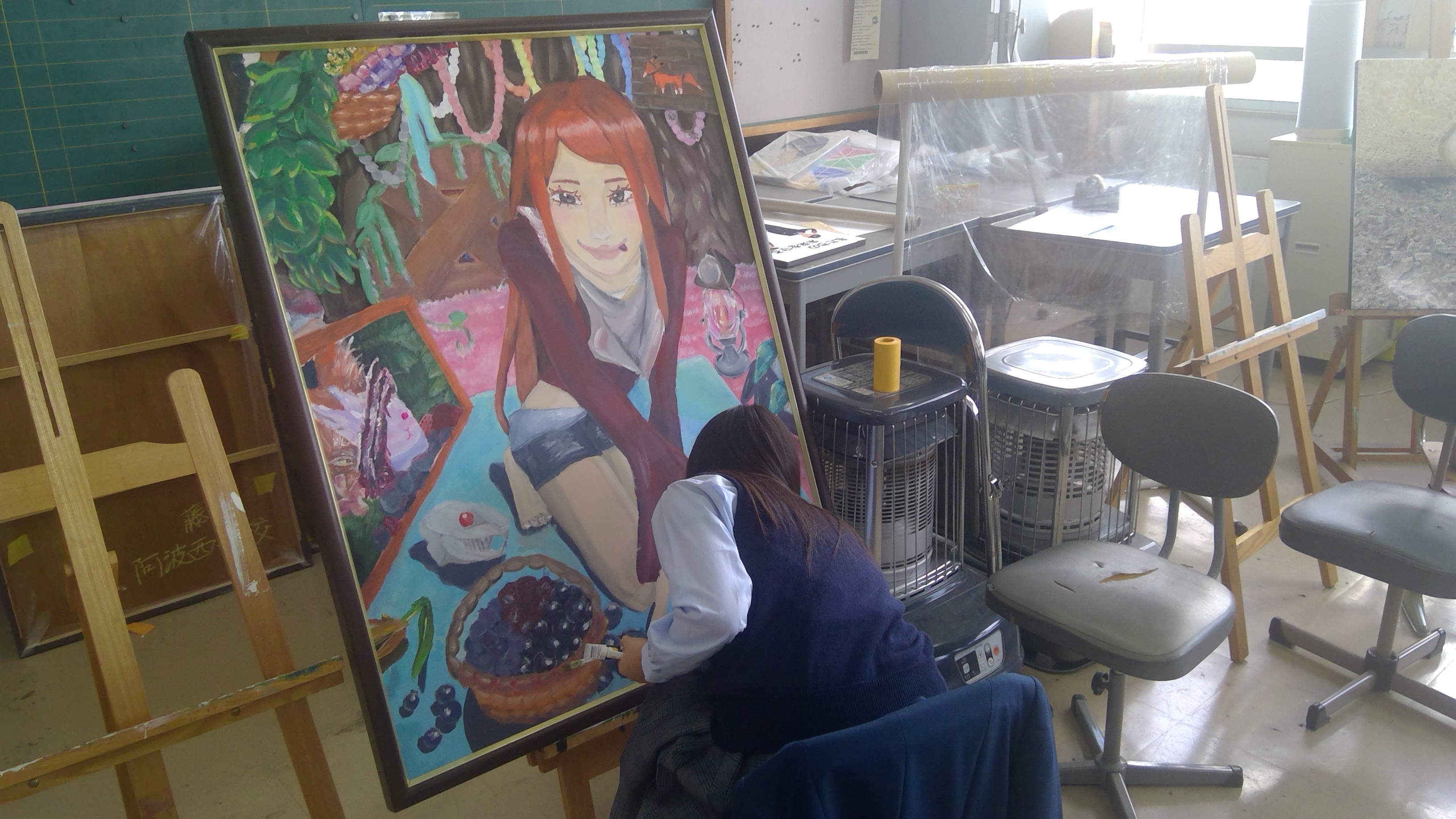 WIN_20251101_11_17_08_Pro