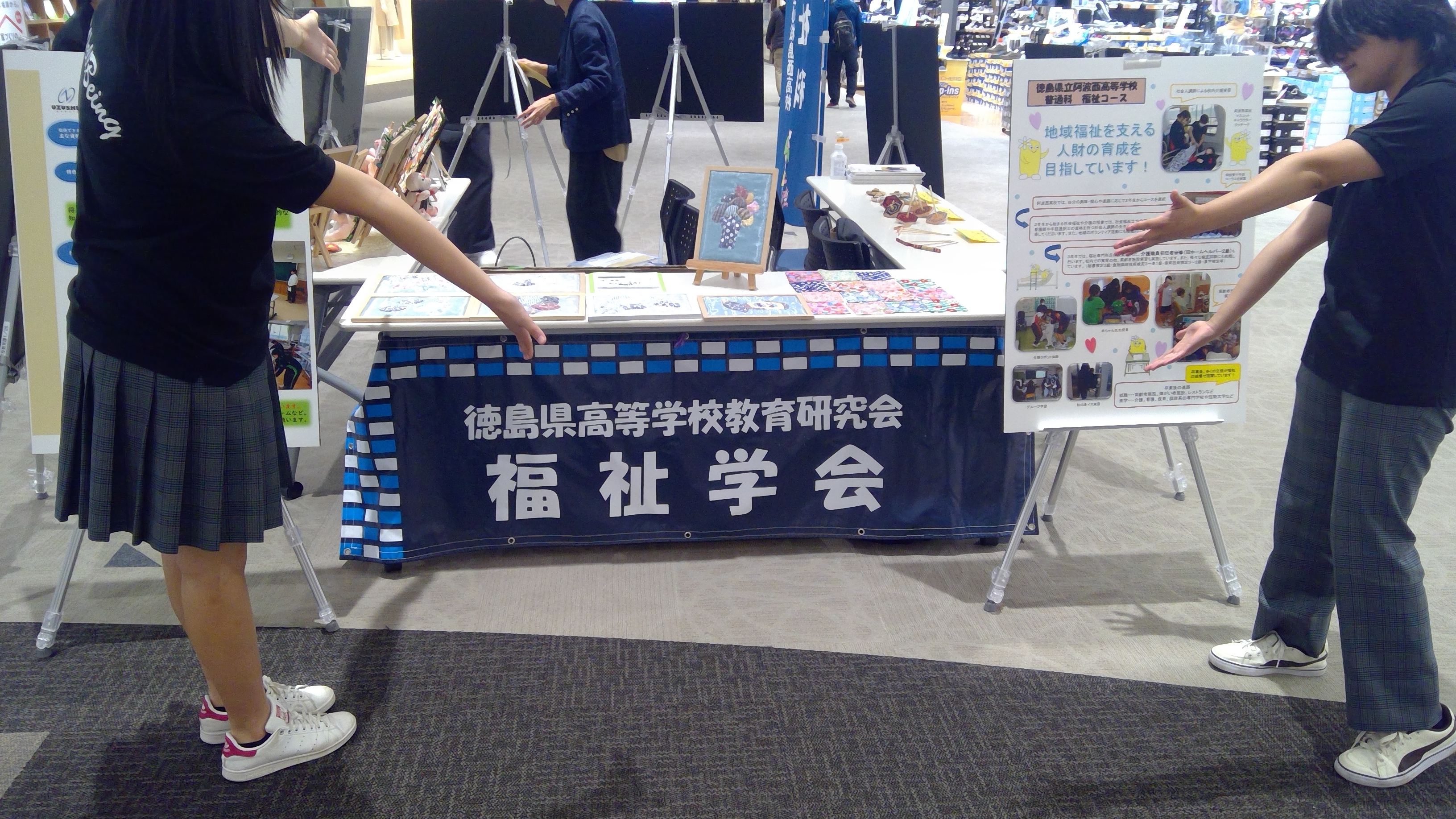 WIN_20251101_10_08_50_Pro