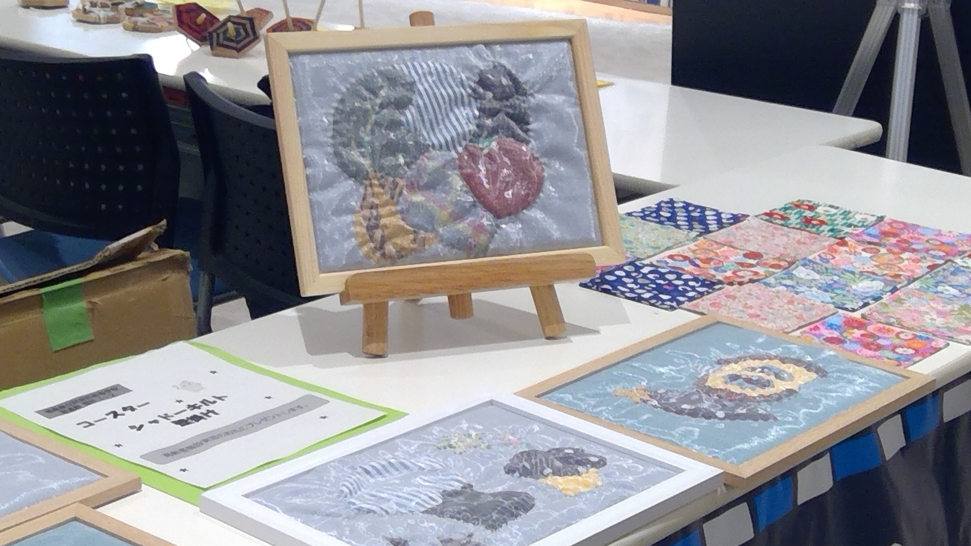 WIN_20251101_10_24_07_Pro