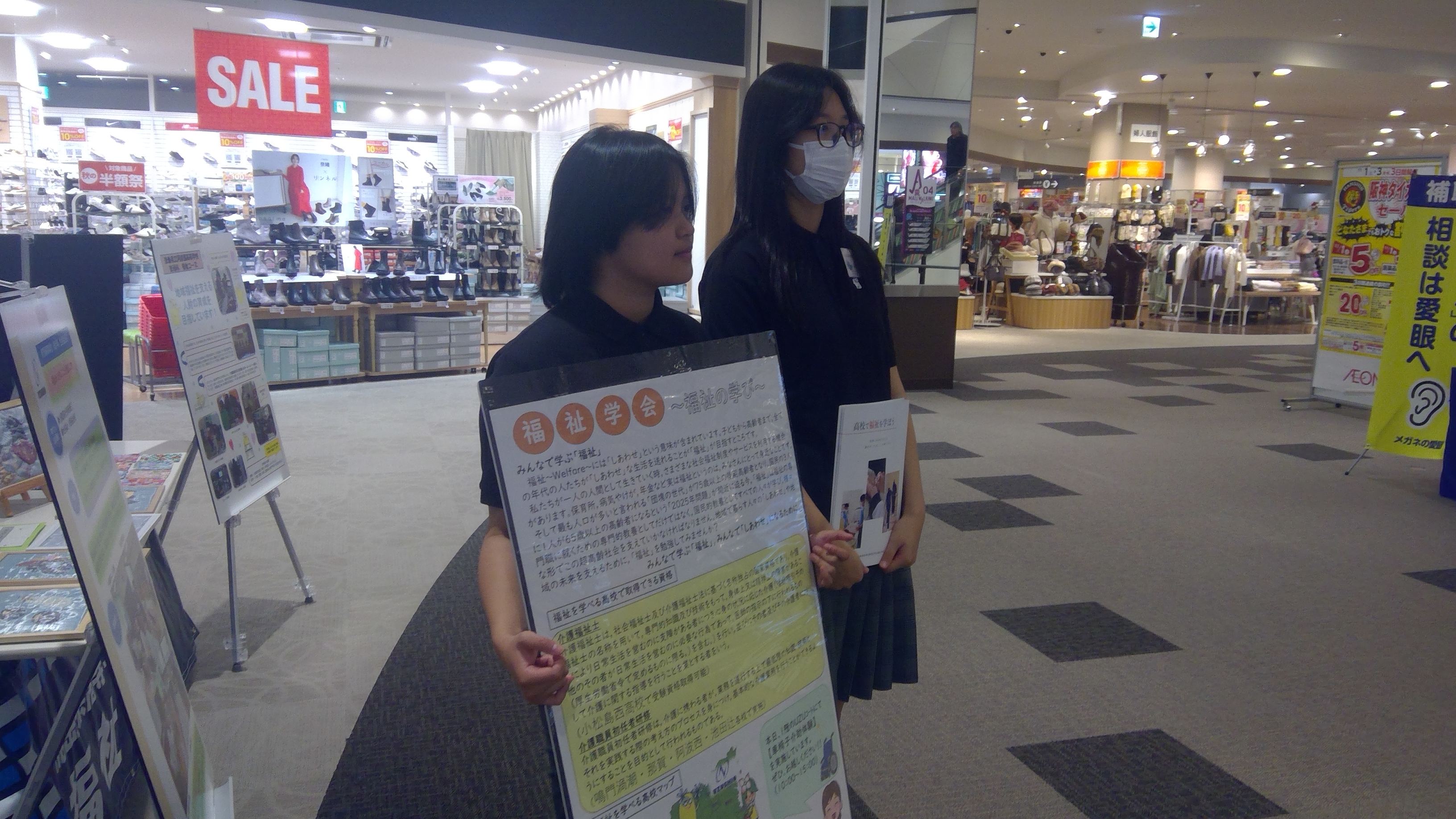 WIN_20251101_10_46_11_Pro