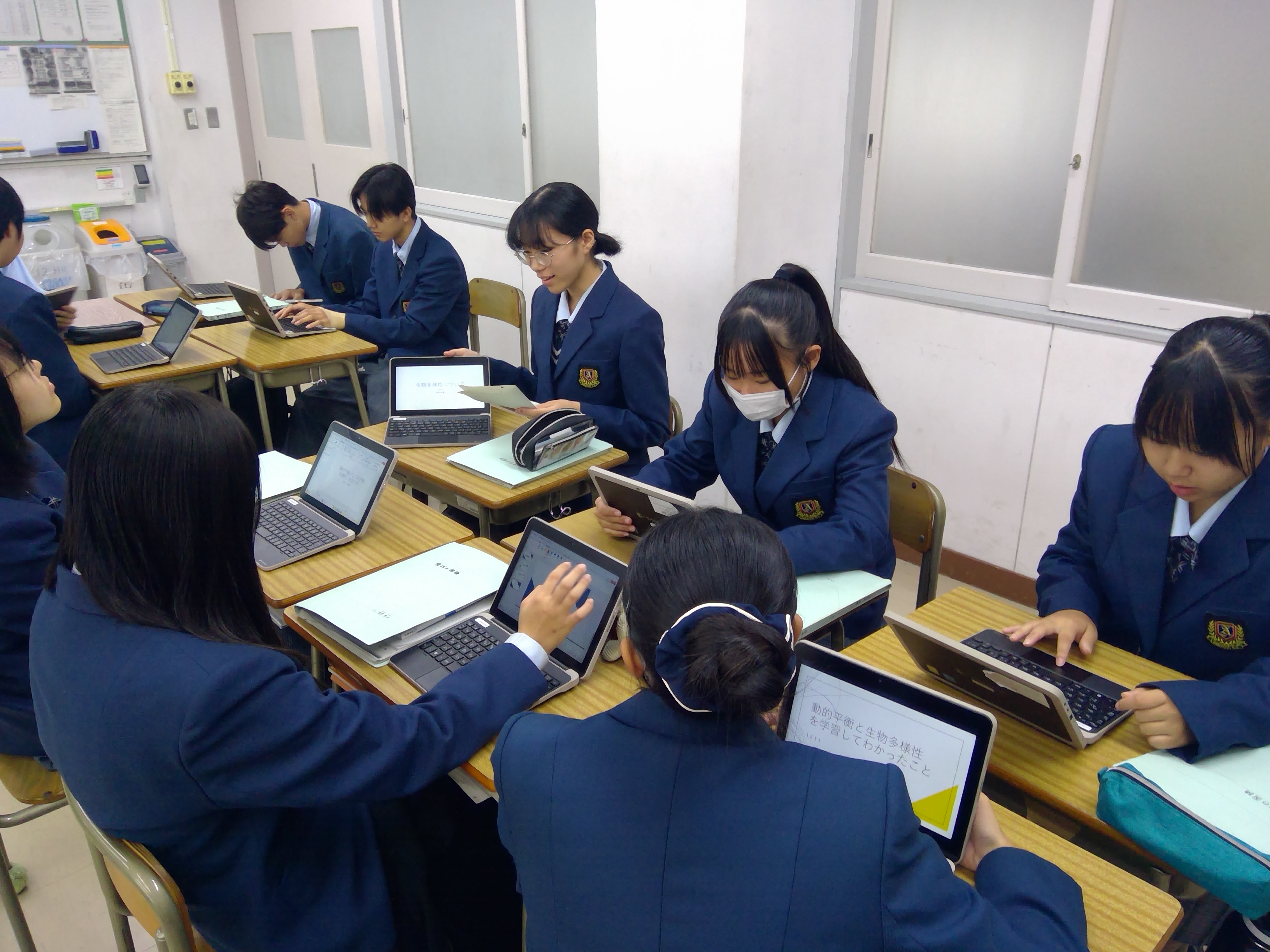 WIN_20251101_09_27_14_Pro