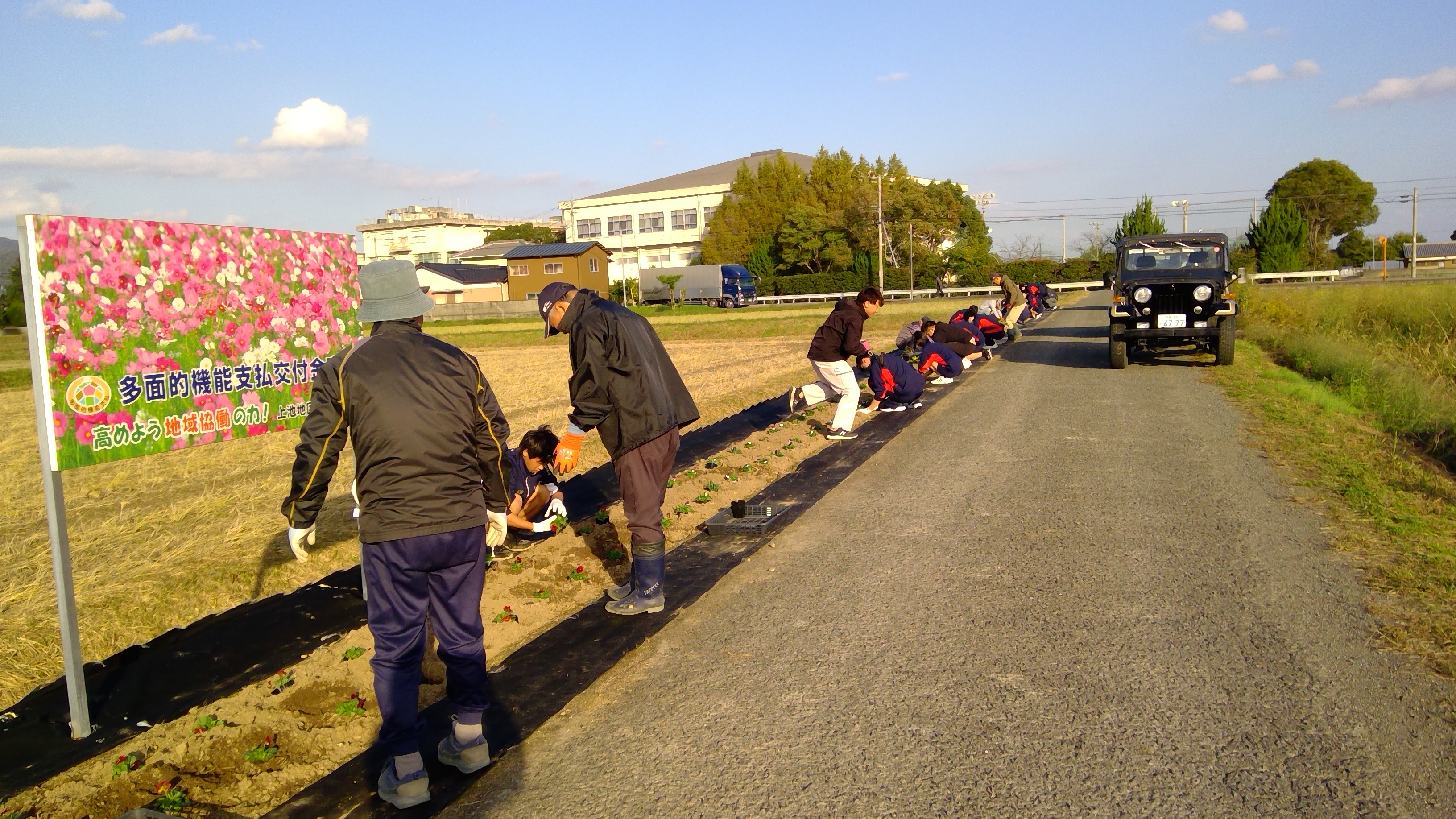 WIN_20251110_15_27_32_Pro