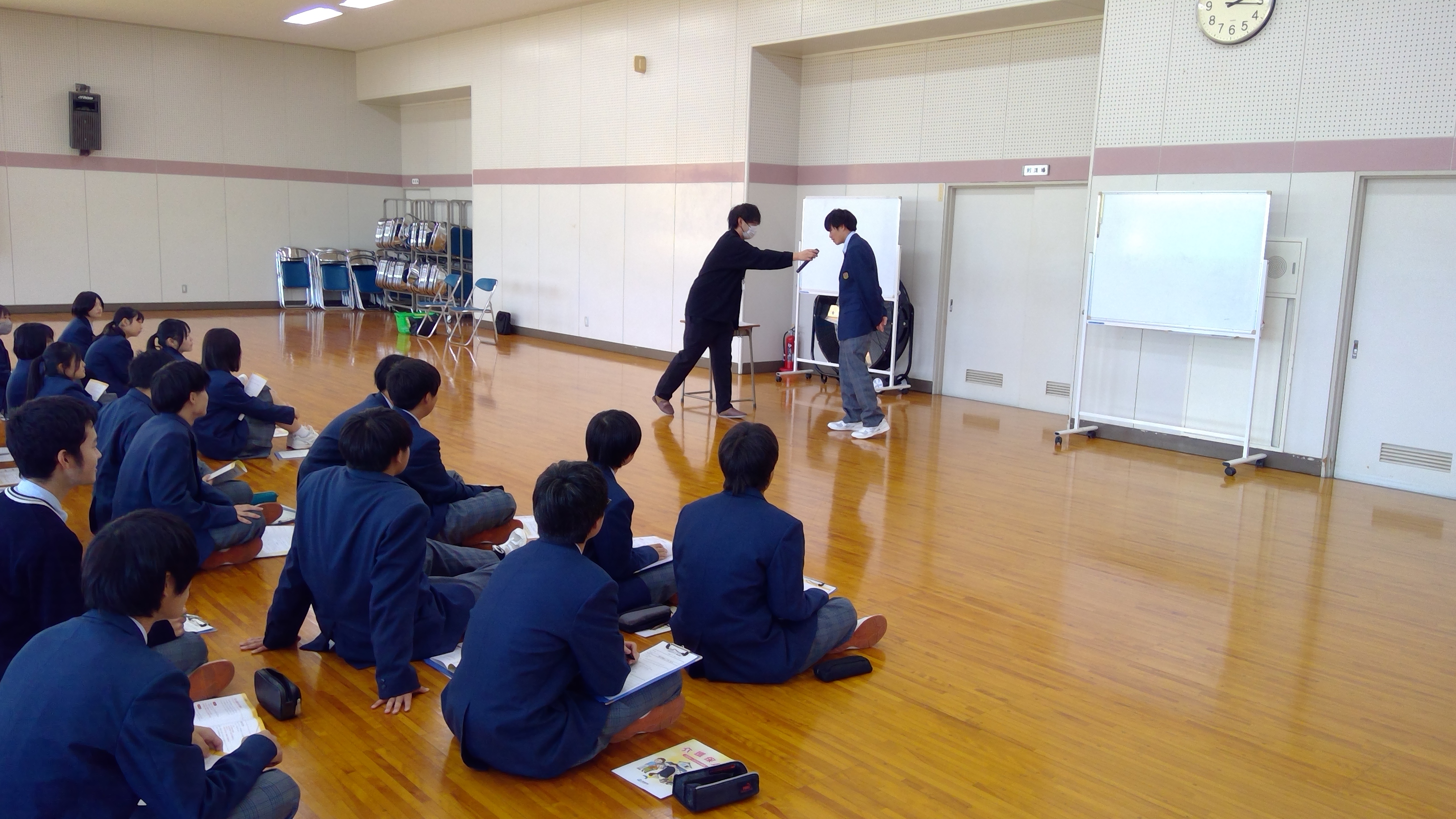 WIN_20251112_14_14_13_Pro