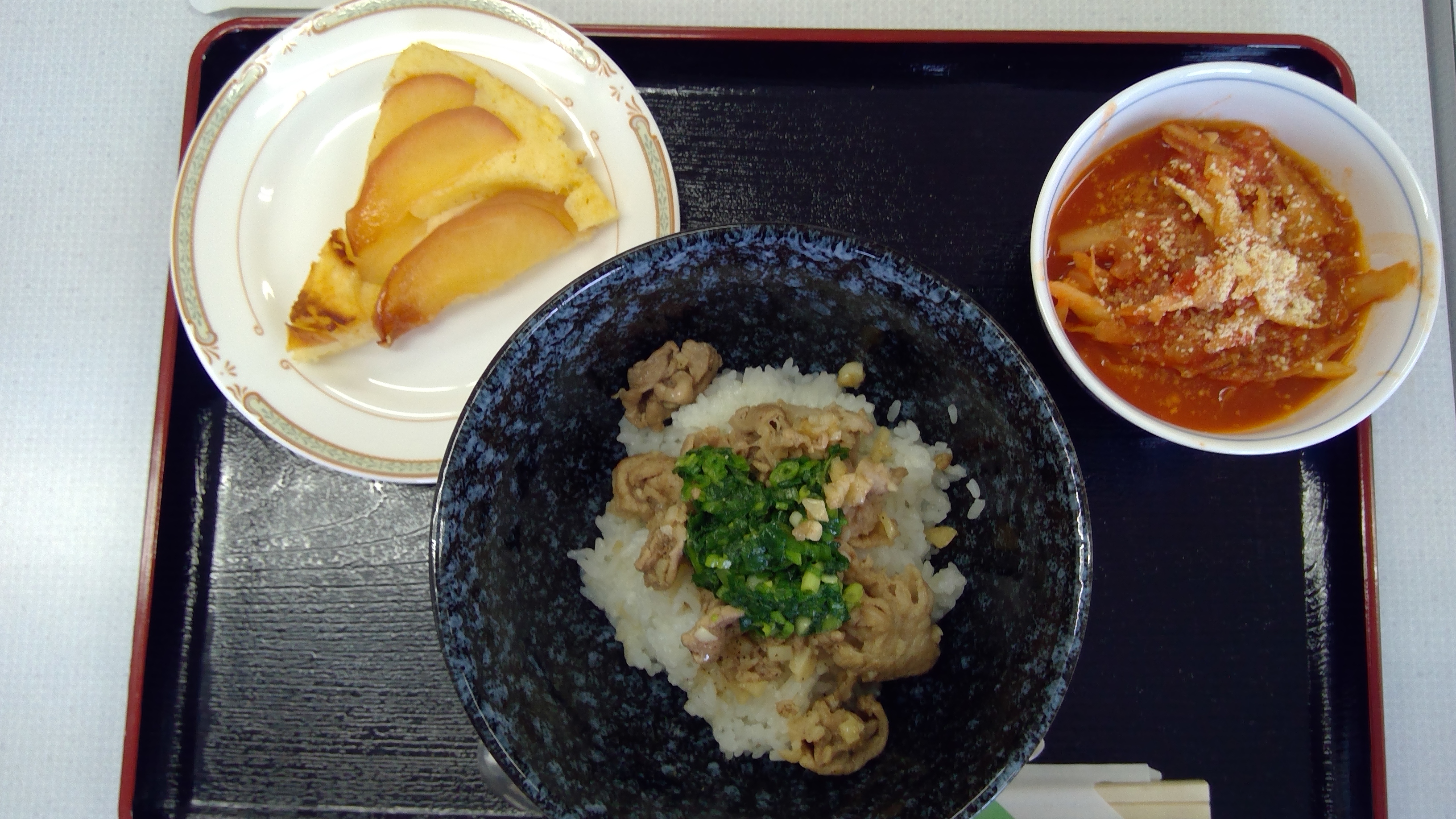 WIN_20251113_12_50_31_Pro