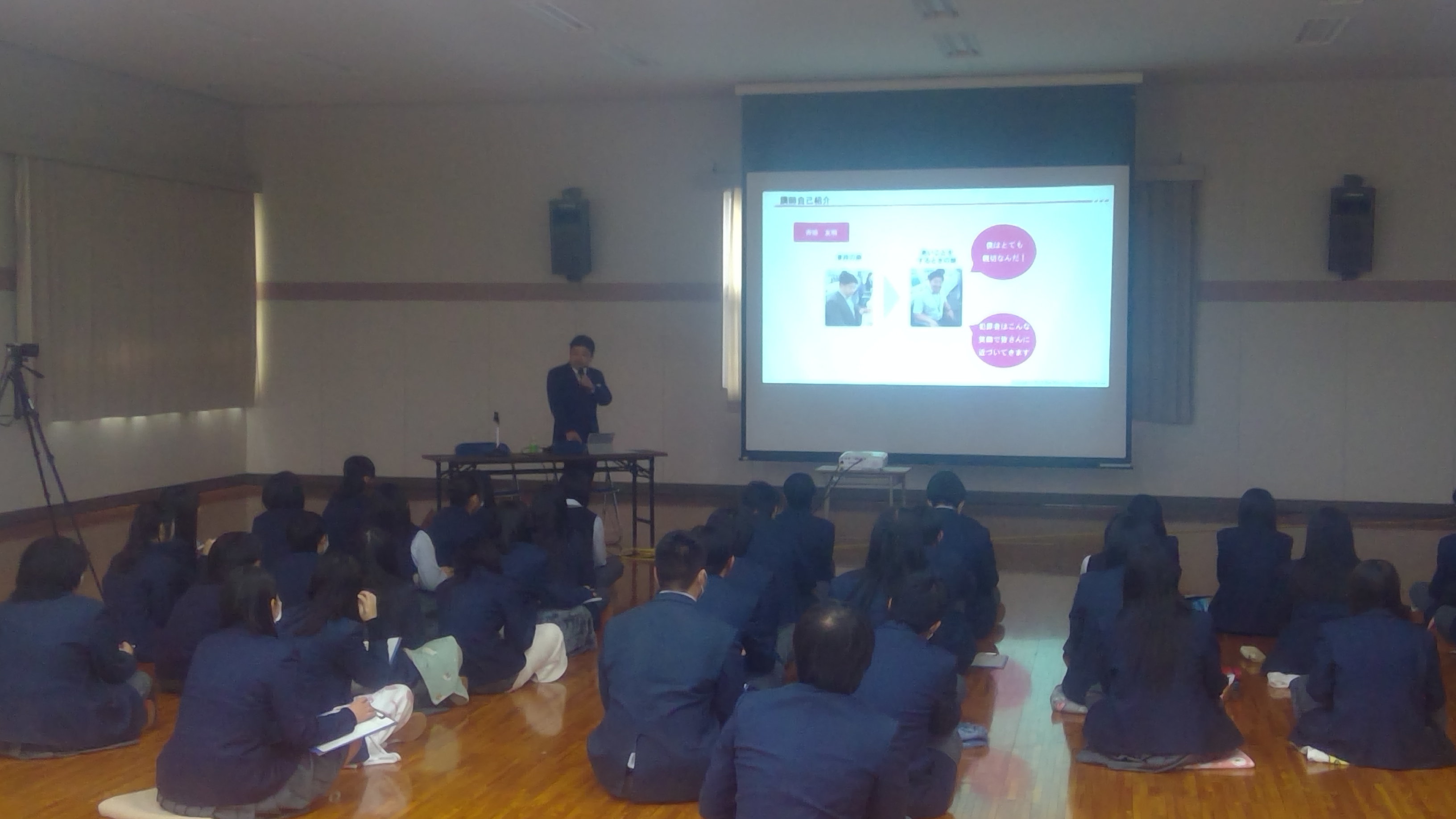 WIN_20251118_12_00_04_Pro