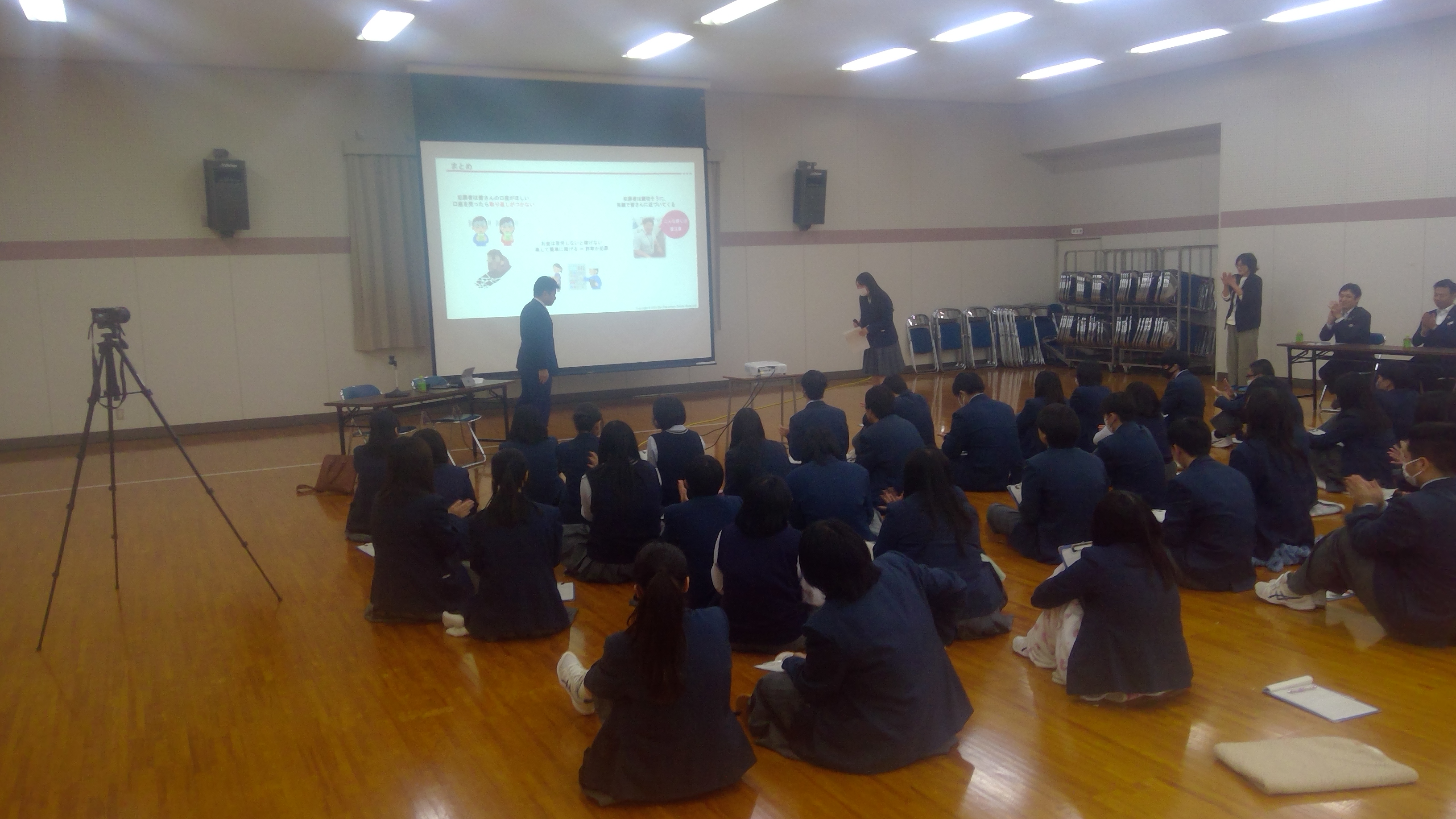 WIN_20251118_12_51_20_Pro