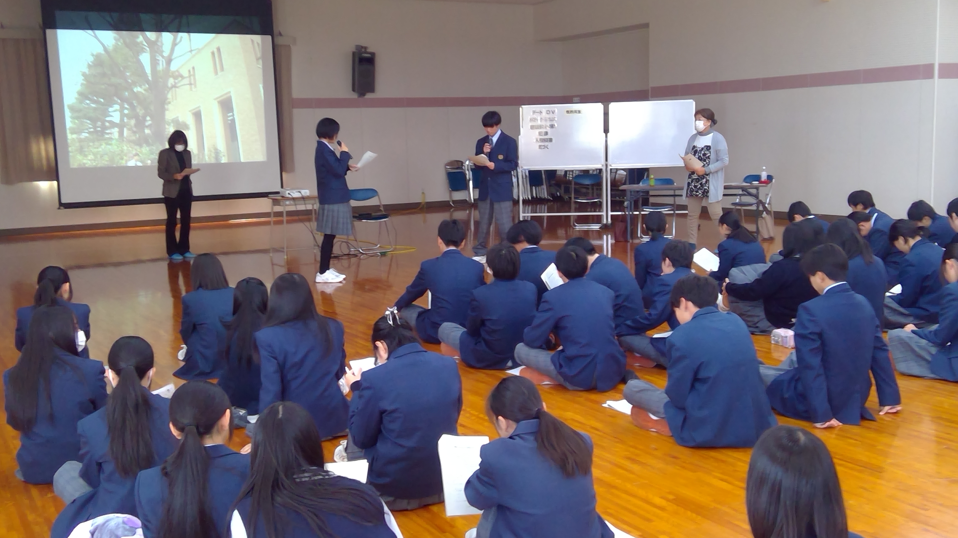 20251119 1年生デートＤＶ防止セミナー (12)
