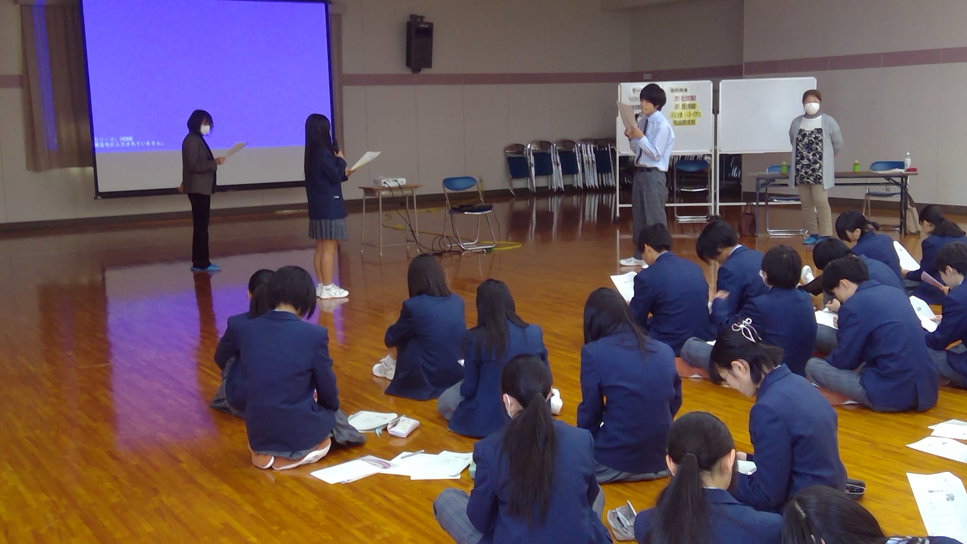 20251119 1年生デートＤＶ防止セミナー (18)