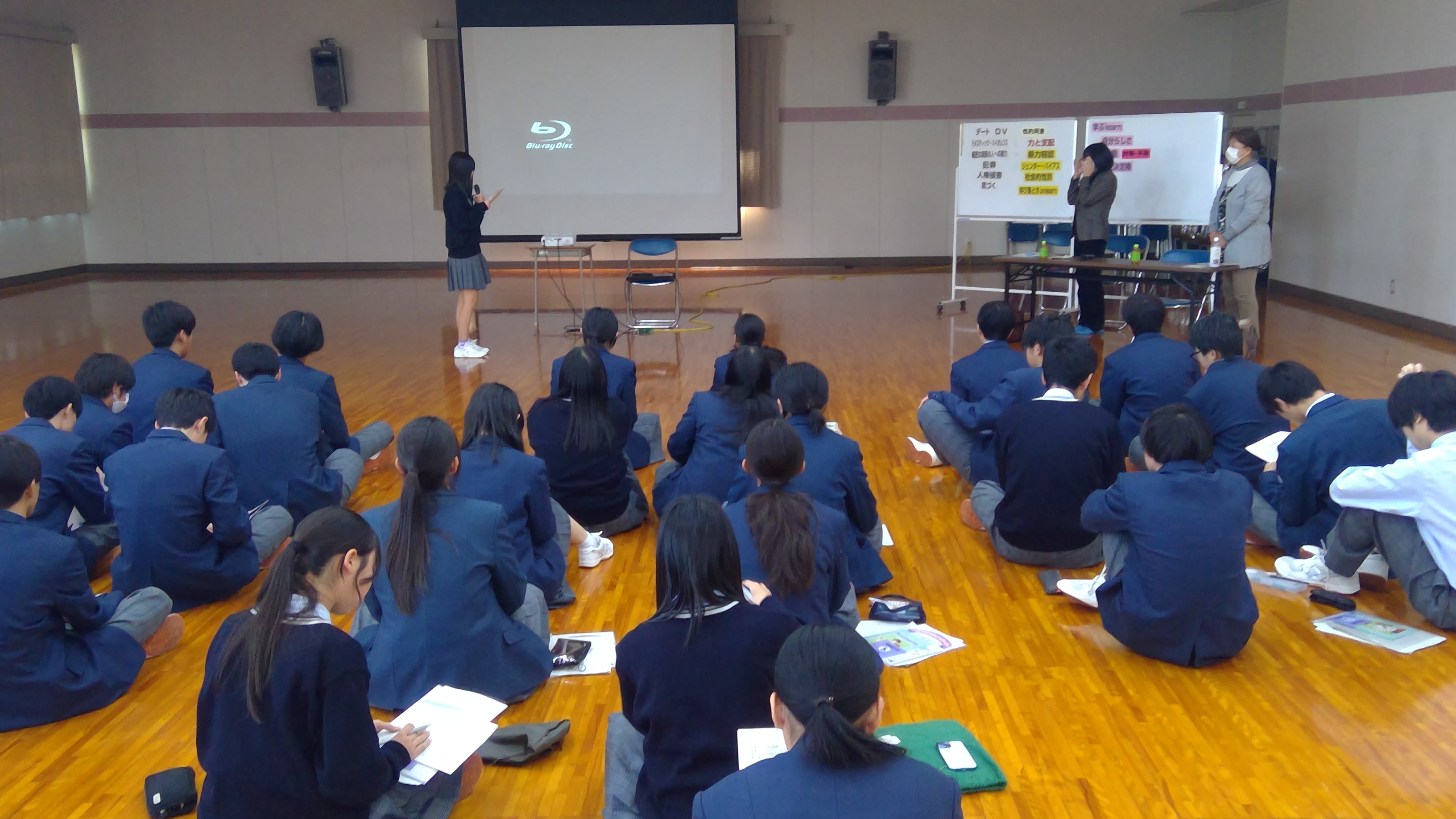 20251119 1年生デートＤＶ防止セミナー (31)