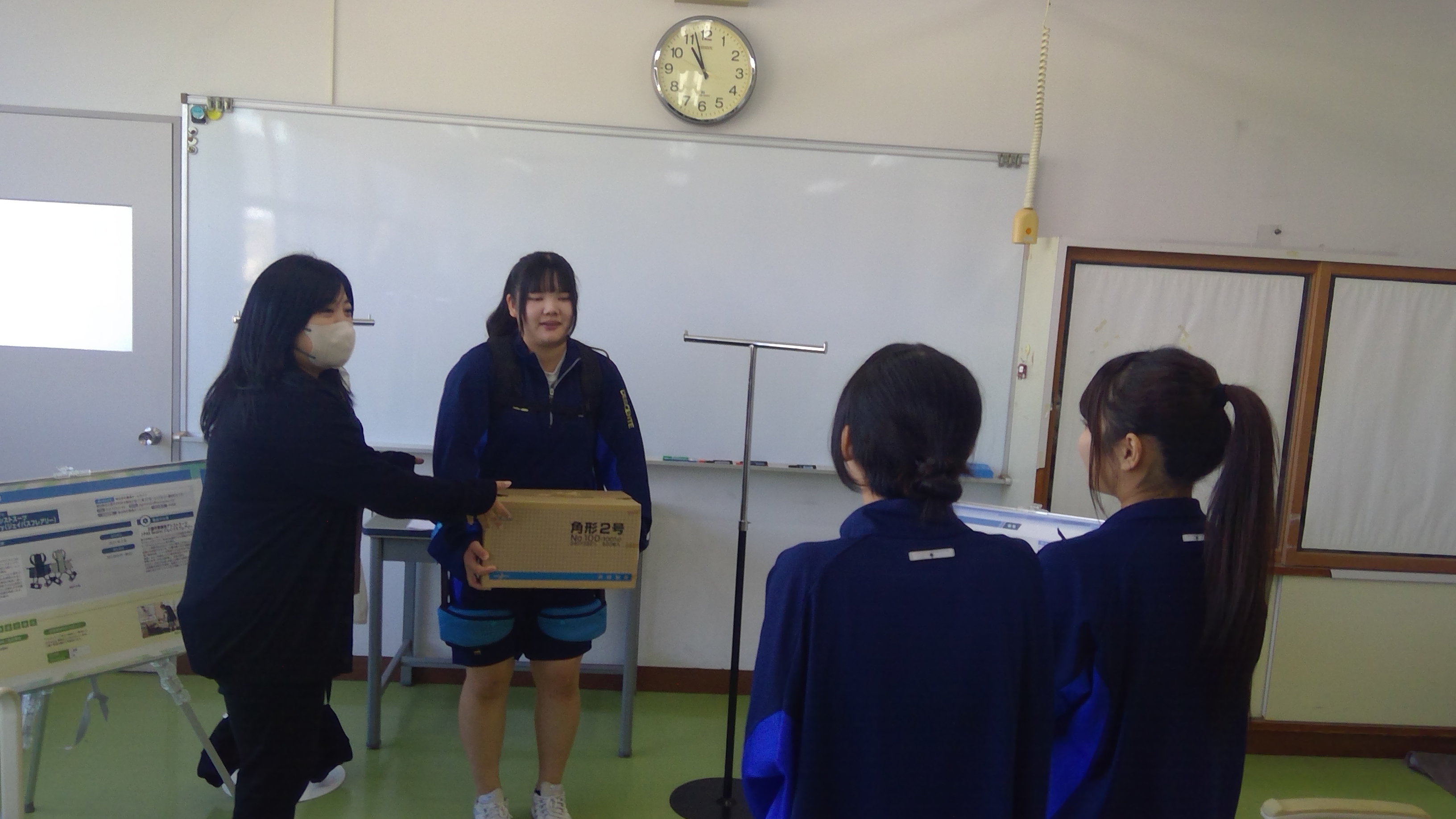 WIN_20251120_10_55_50_Pro