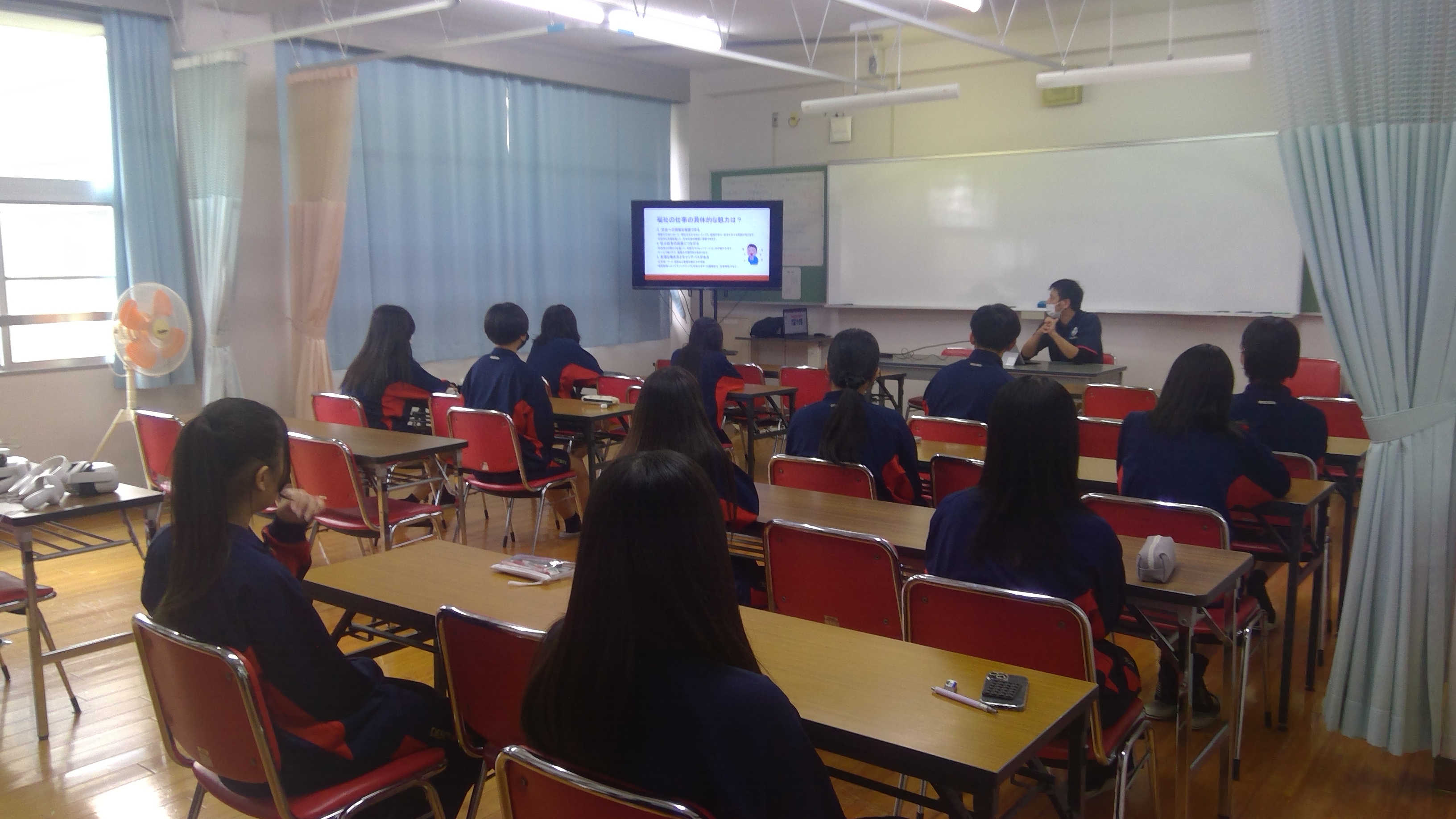 WIN_20251028_13_43_35_Pro