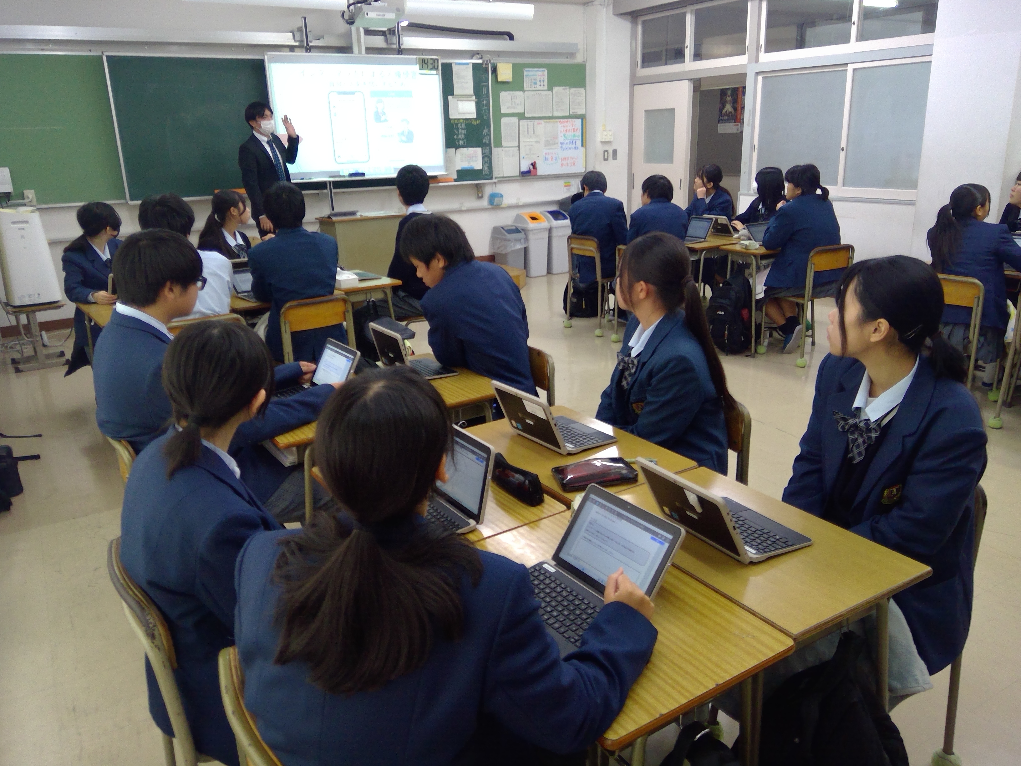 WIN_20251126_14_32_08_Pro