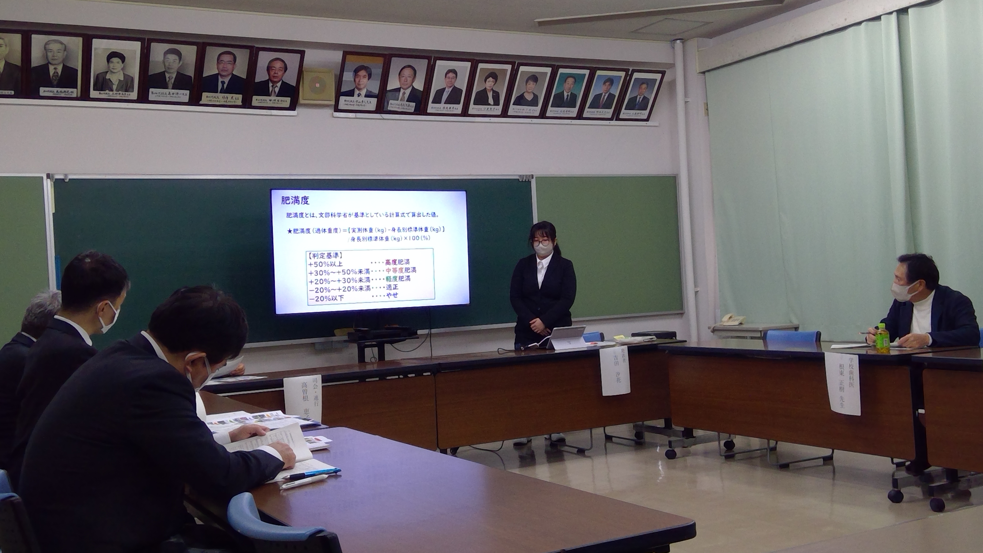 WIN_20251204_13_05_53_Pro