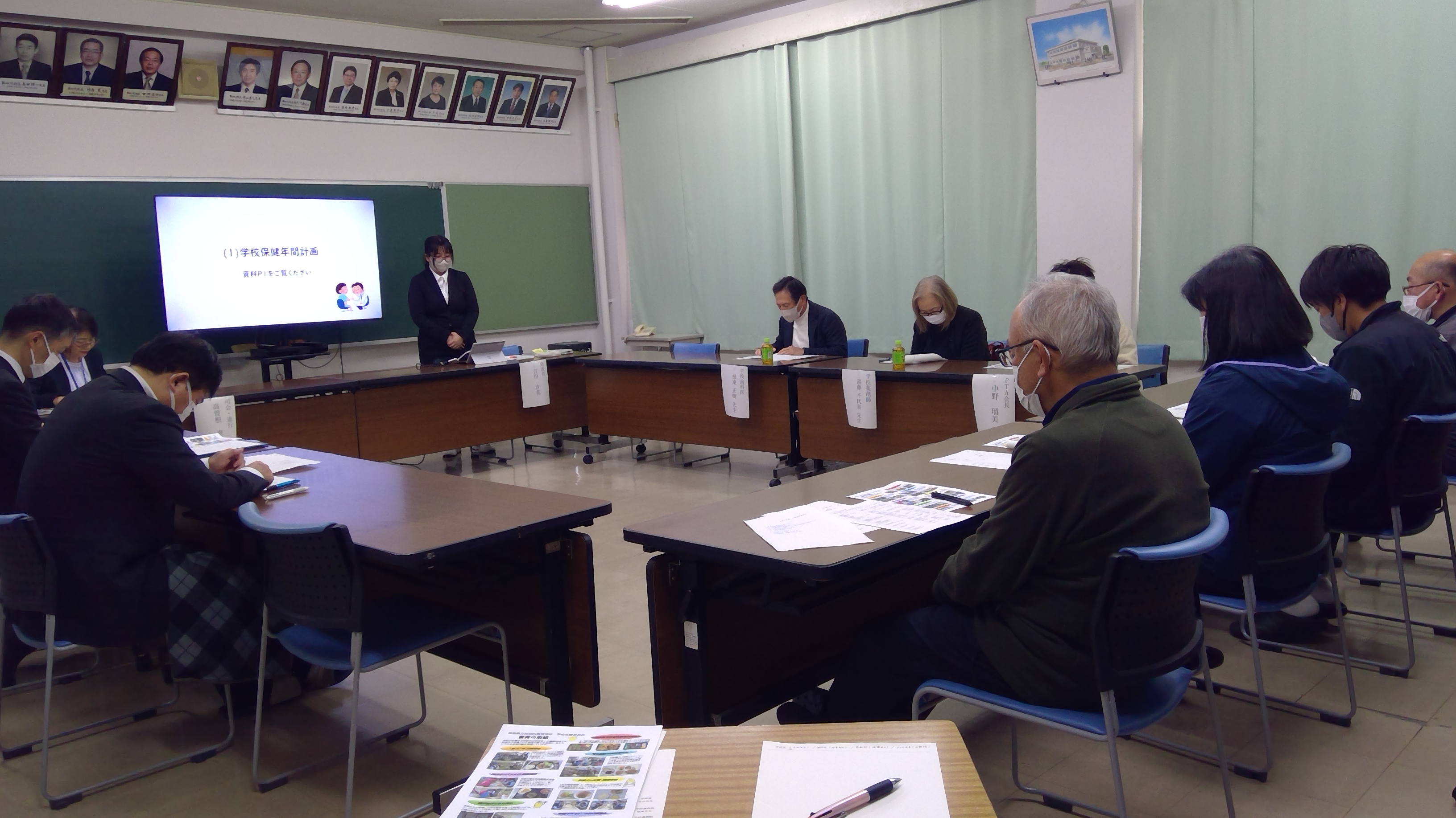 WIN_20251204_13_04_43_Pro