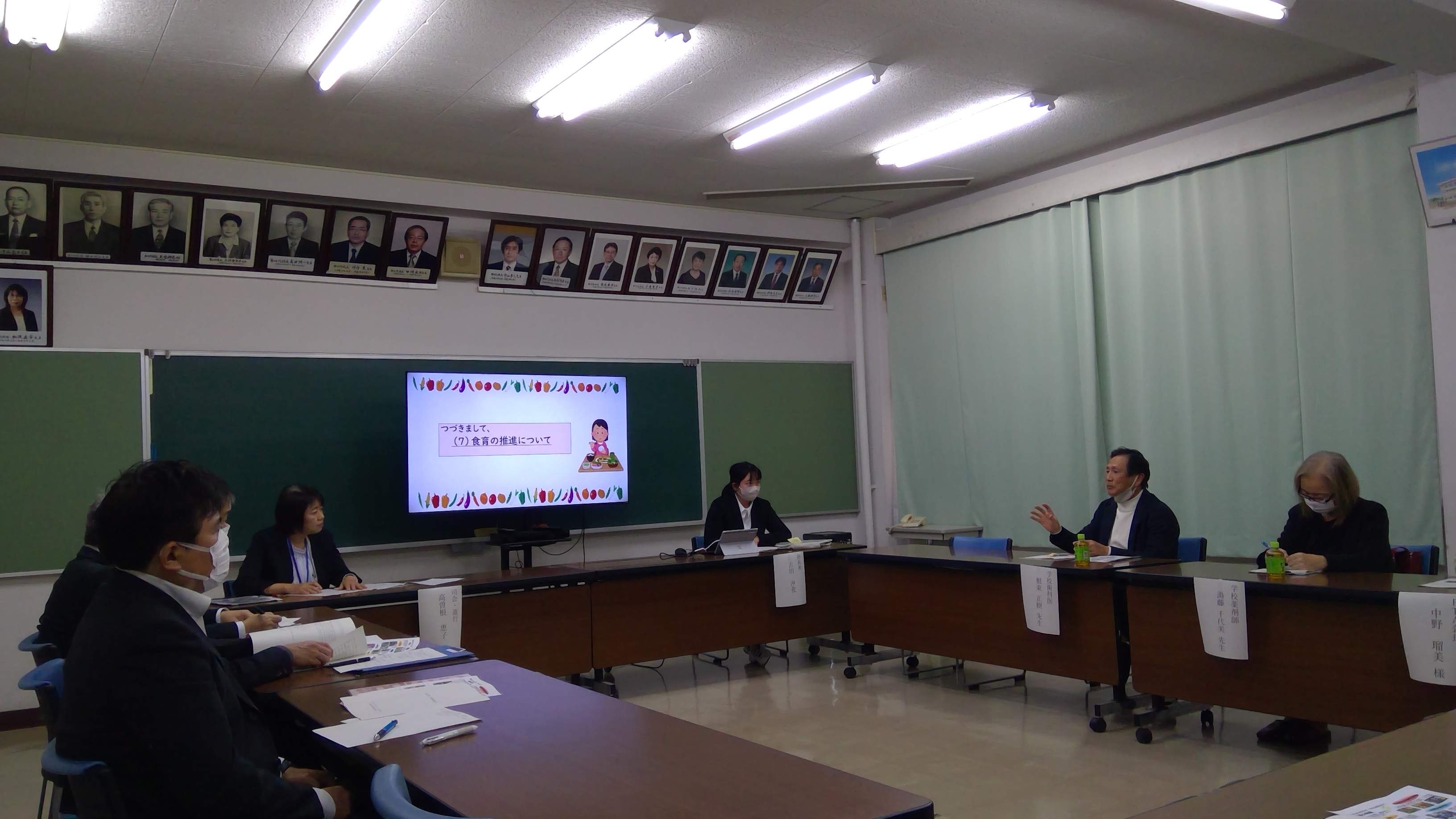 WIN_20251204_13_42_53_Pro