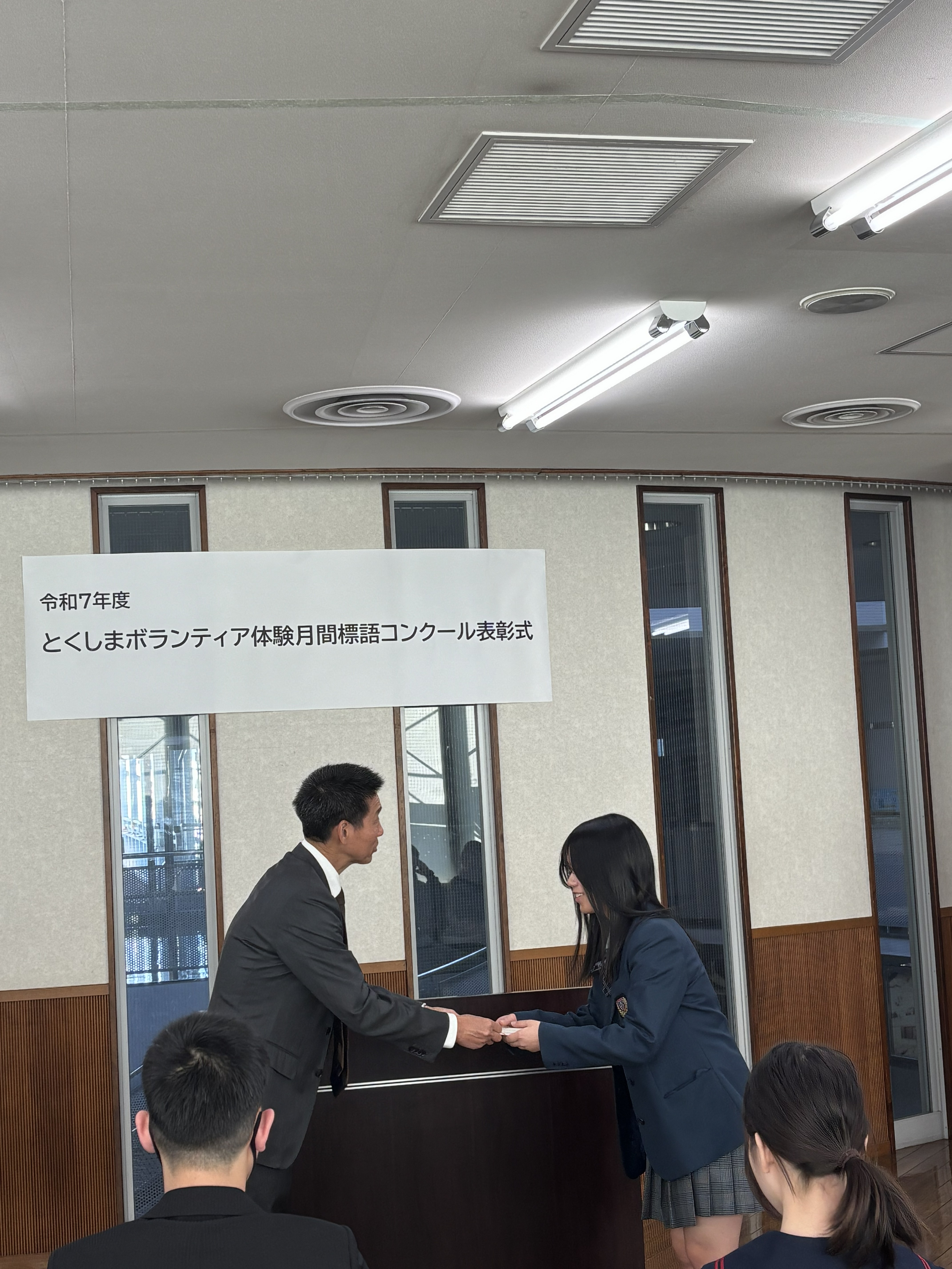 20251207_043618862_iOS