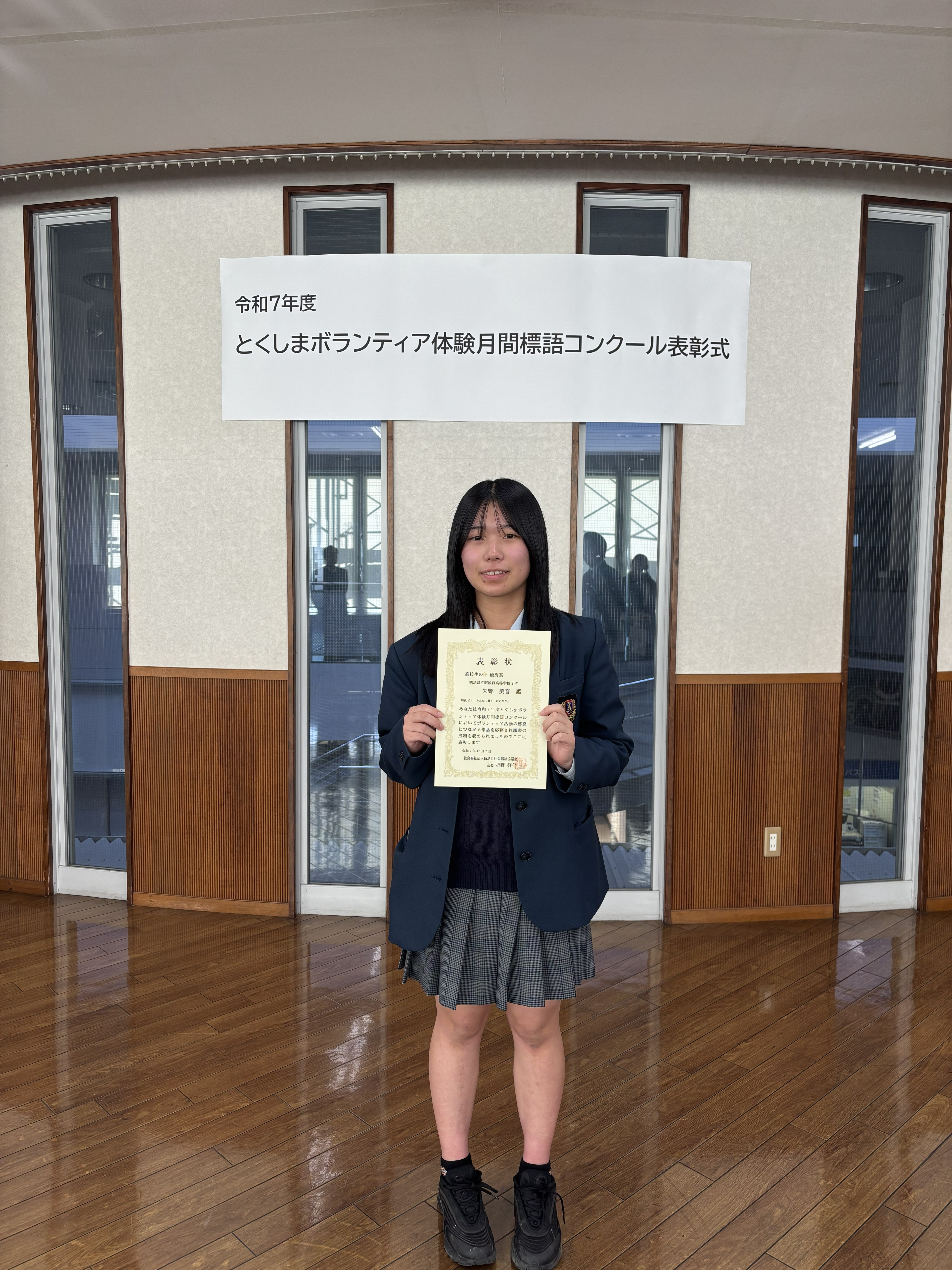 20251207_045130360_iOS