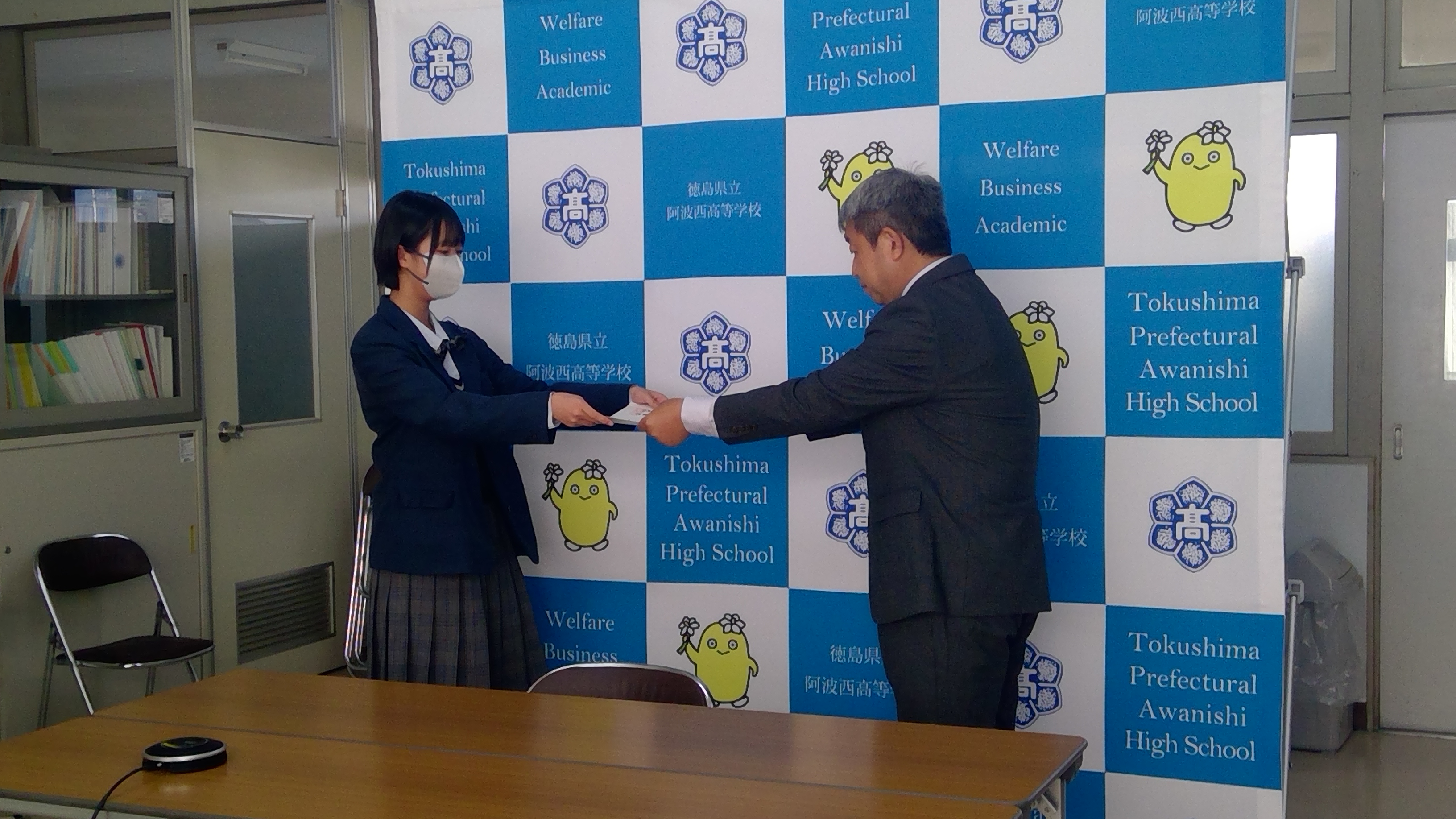 WIN_20260108_09_41_21_Pro