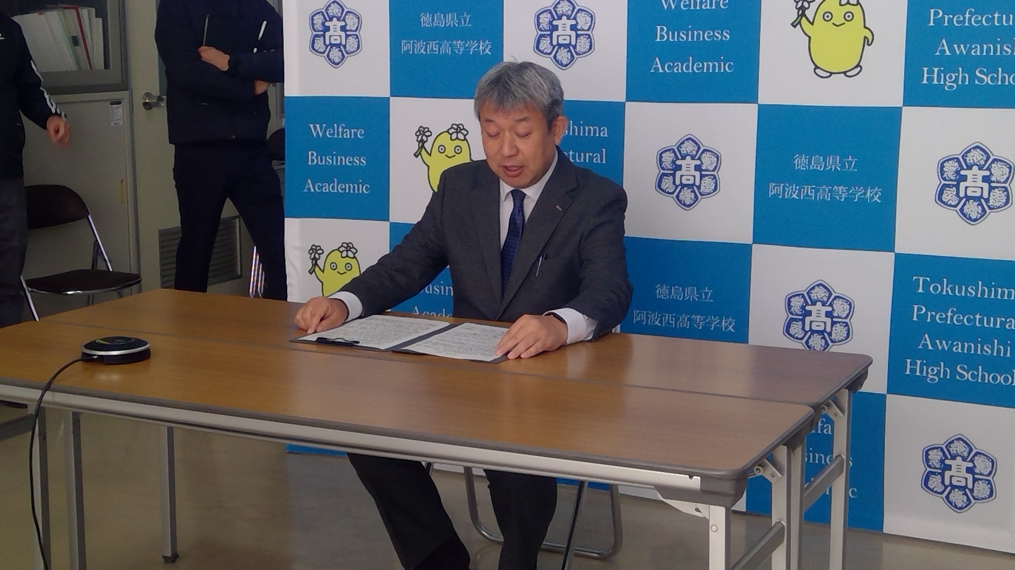 WIN_20260108_09_45_11_Pro