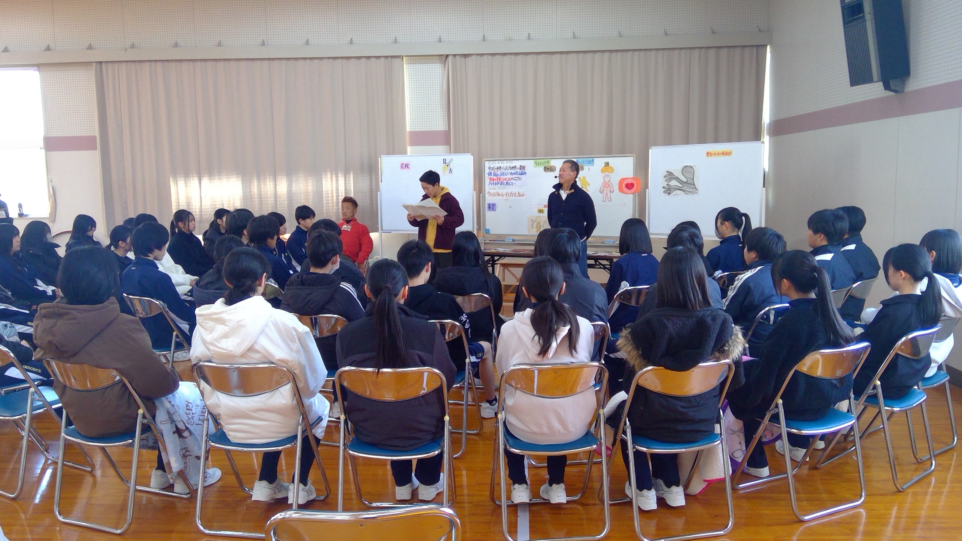 20260123　1年生校内体験活動(6)