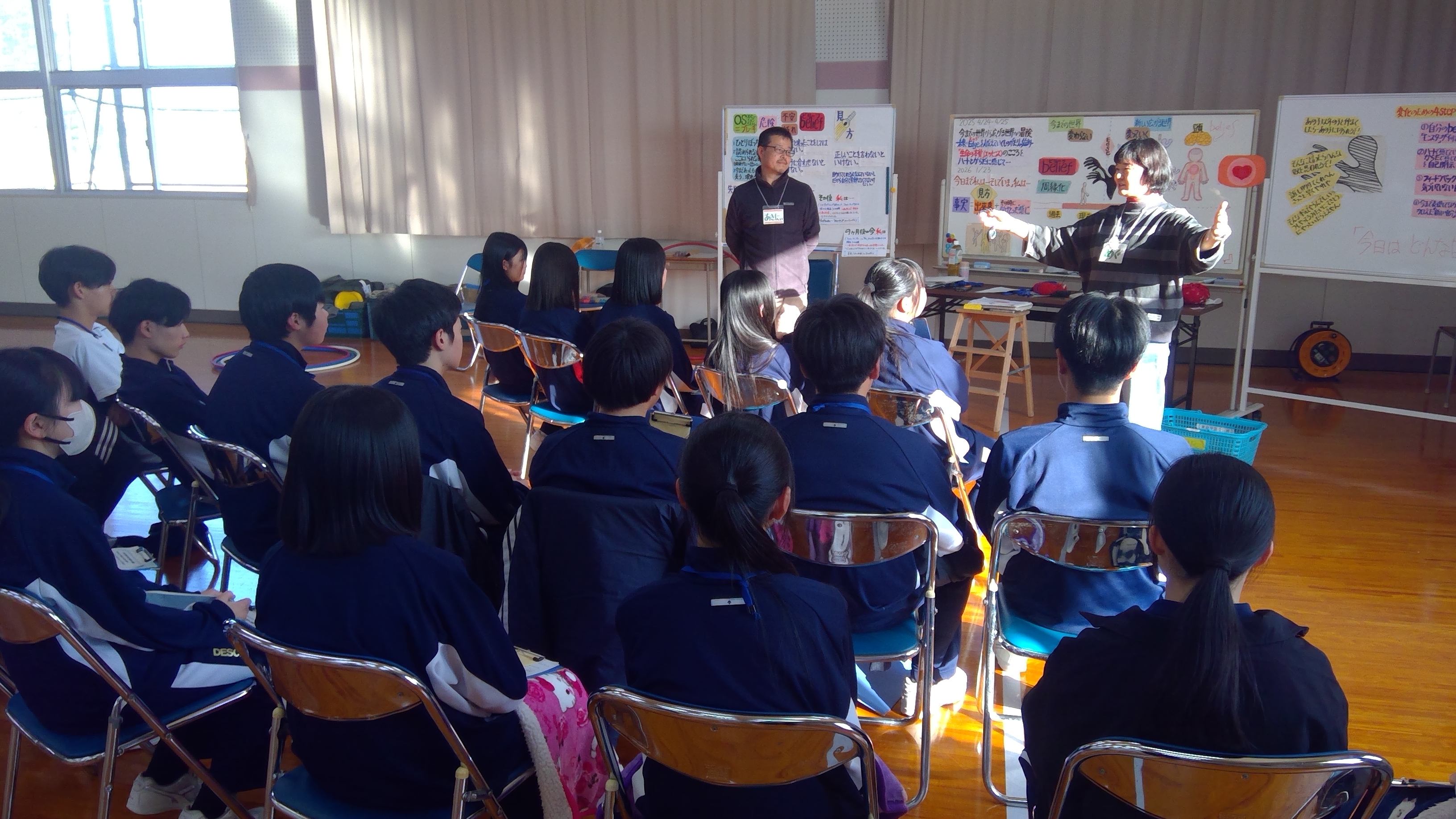 20260123　1年生校内体験活動(107)