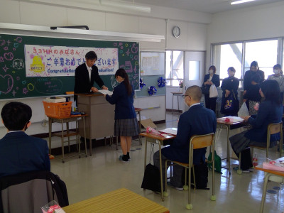 _WIN_20260301_11_35_24_Pro