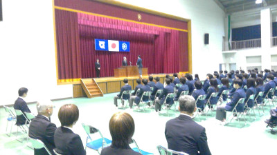 WIN_20260324_09_12_28_Pro