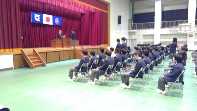 WIN_20260324_09_19_17_Pro