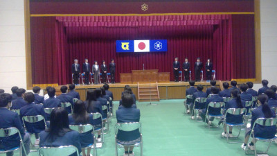 WIN_20260324_09_49_52_Pro