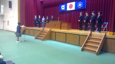 WIN_20260324_10_32_01_Pro