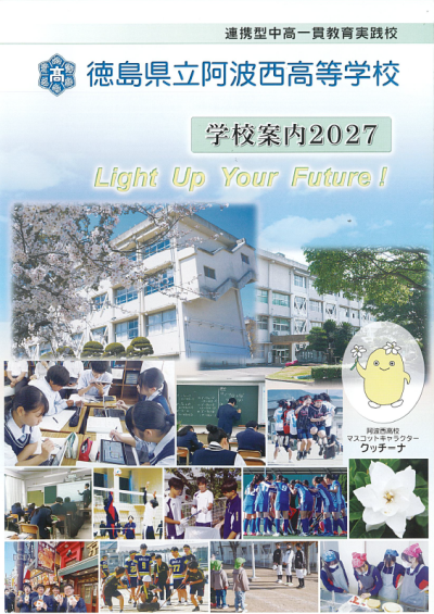 スクリーンショット 2026-06-17 112408